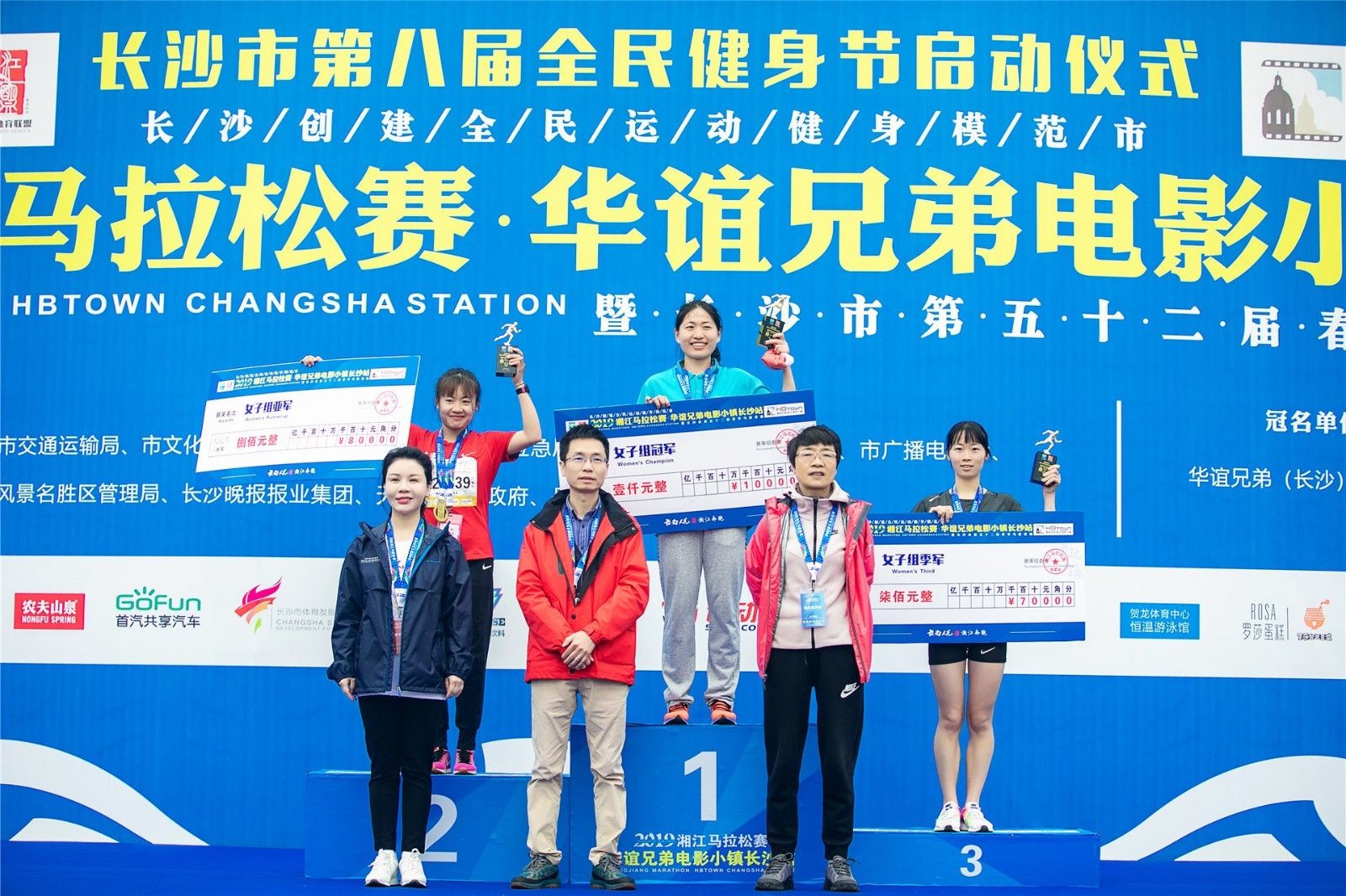 湖南k8·凯发体育管理有限公司