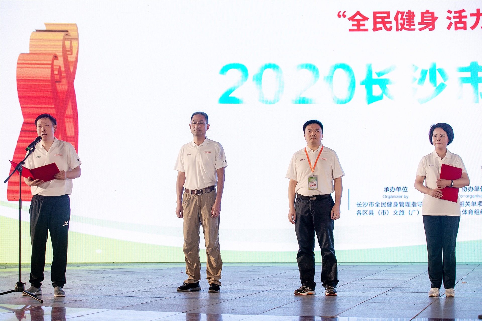 湖南k8·凯发体育管理有限公司