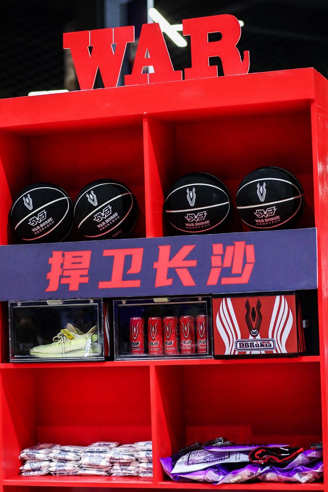 湖南k8·凯发体育管理有限公司