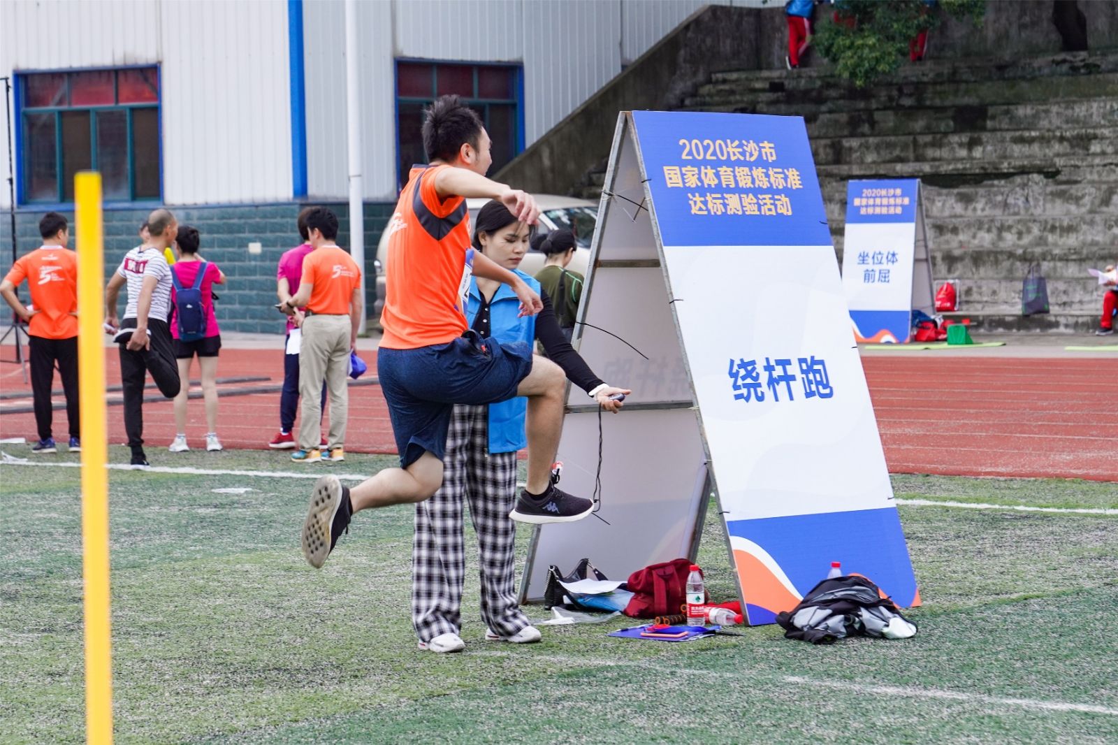 湖南k8·凯发体育管理有限公司
