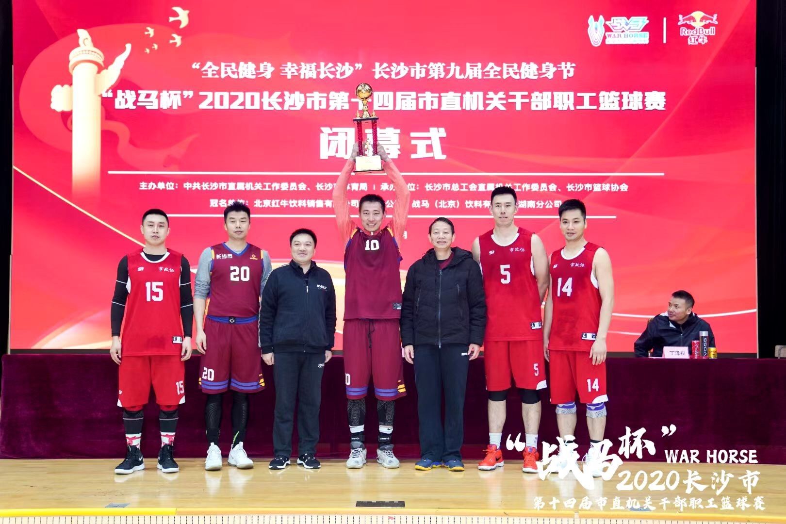 湖南k8·凯发体育管理有限公司