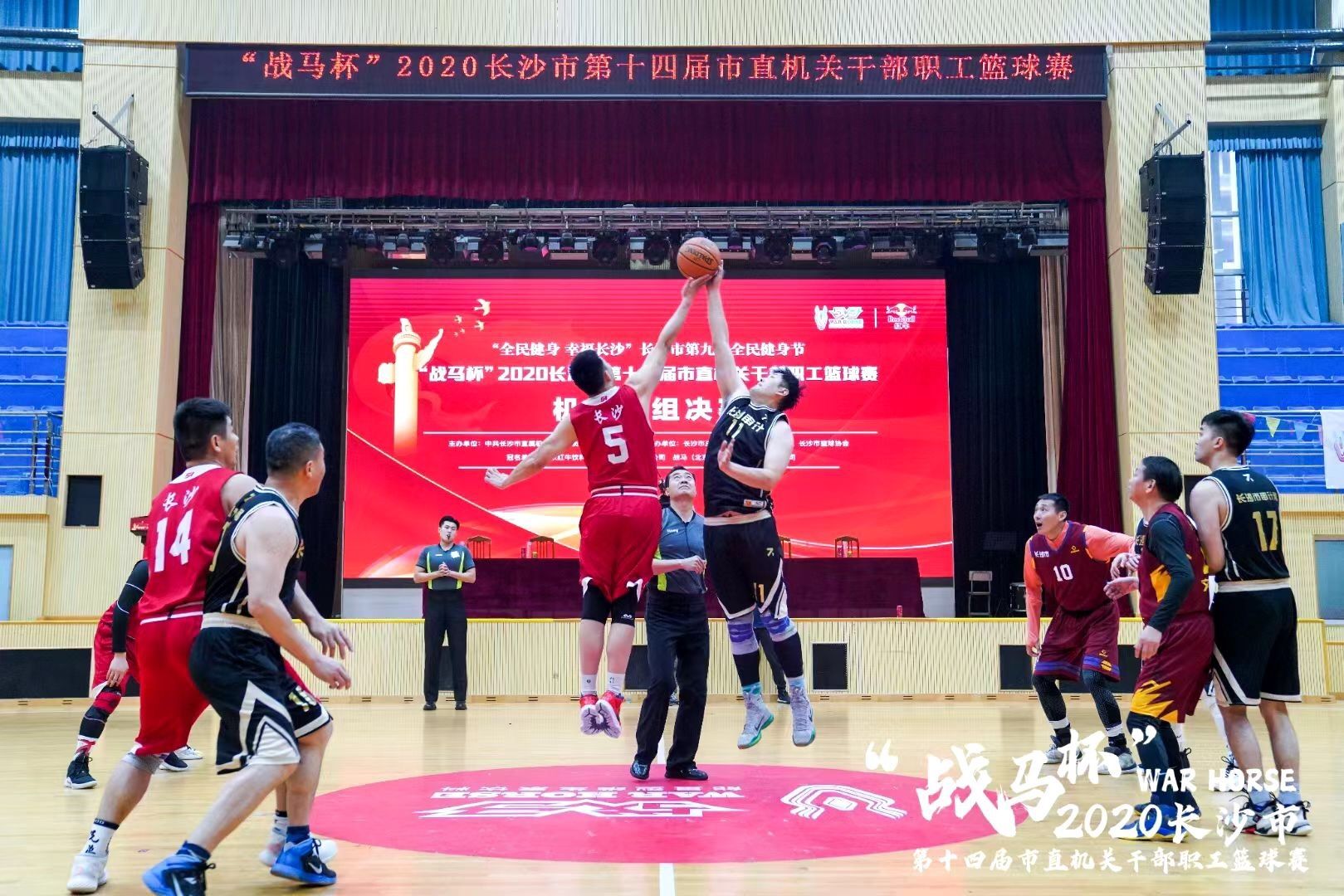 湖南k8·凯发体育管理有限公司