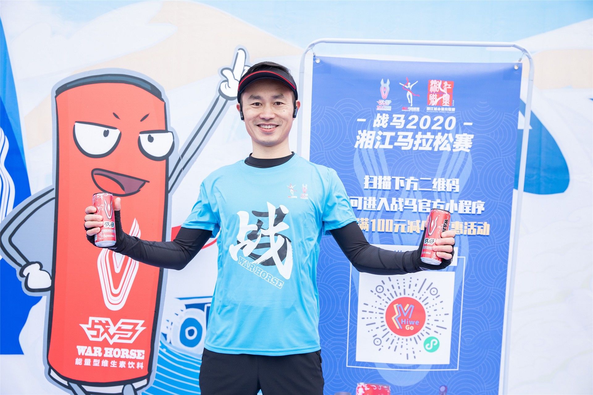 湖南k8·凯发体育管理有限公司