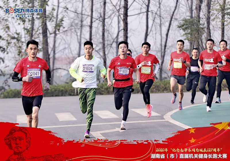 湖南k8·凯发体育管理有限公司