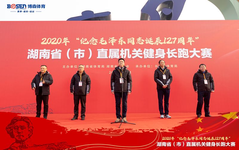湖南k8·凯发体育管理有限公司