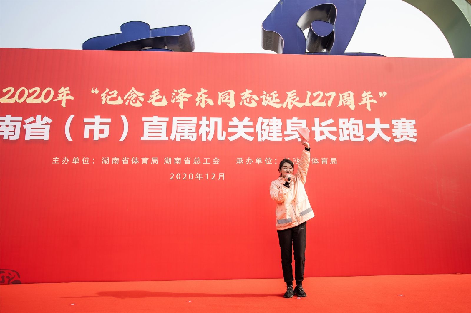 湖南k8·凯发体育管理有限公司