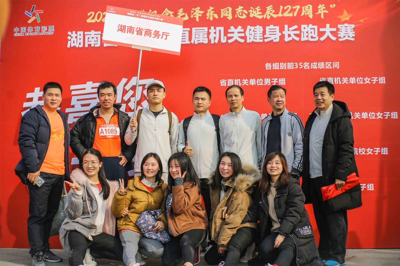 湖南k8·凯发体育管理有限公司