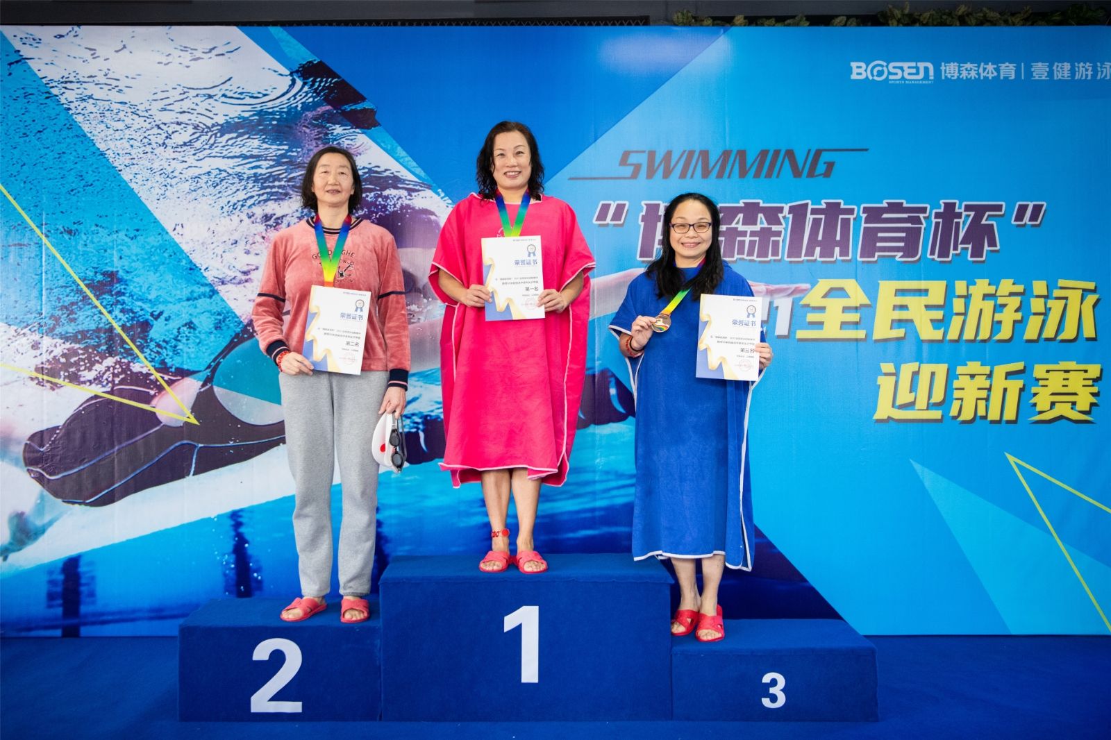 湖南k8·凯发体育管理有限公司