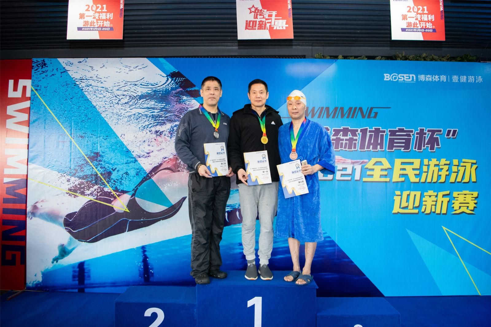 湖南k8·凯发体育管理有限公司