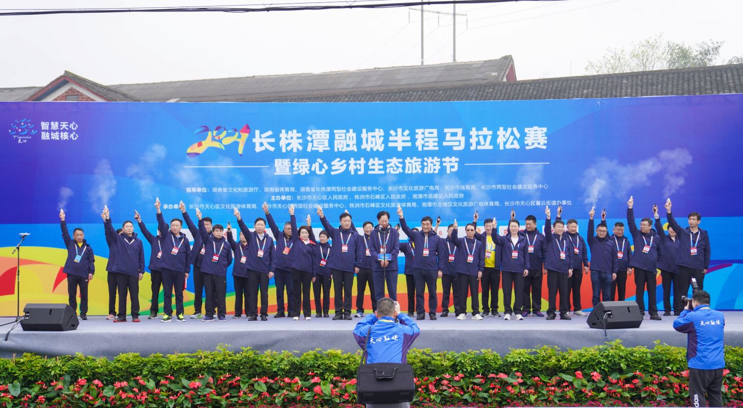 湖南k8·凯发体育管理有限公司