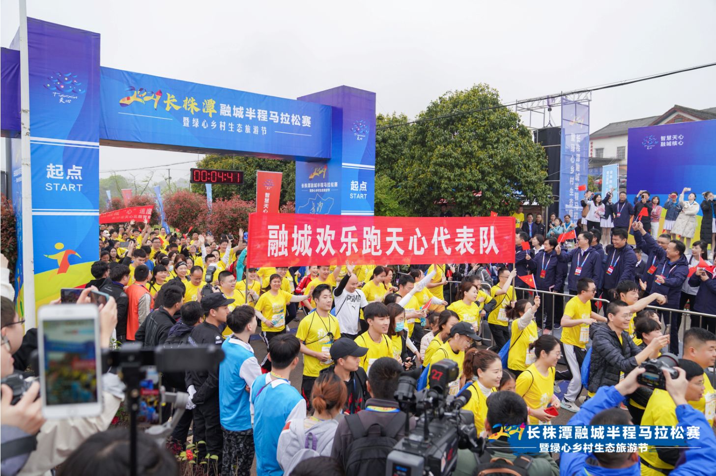 湖南k8·凯发体育管理有限公司
