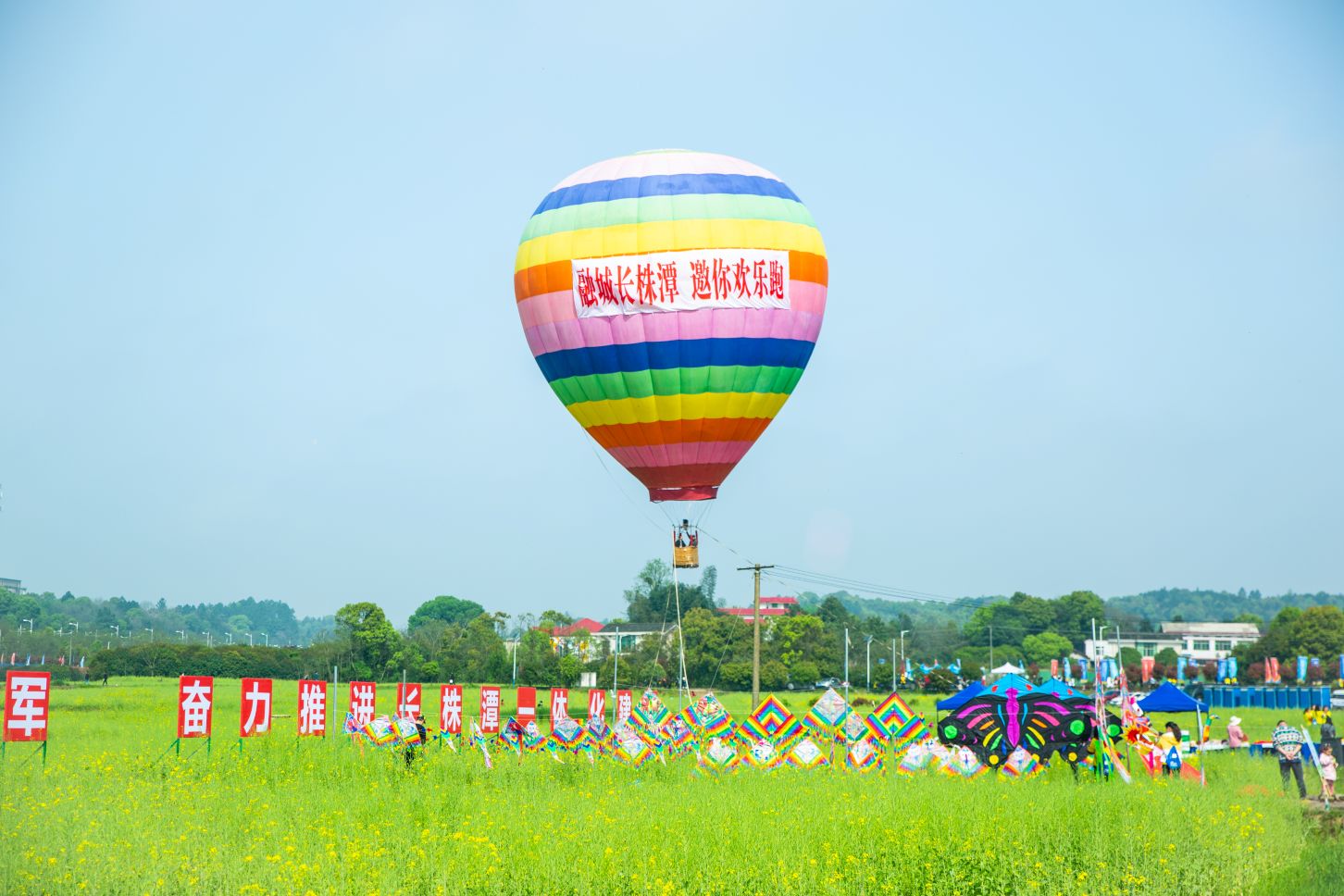 湖南k8·凯发体育管理有限公司