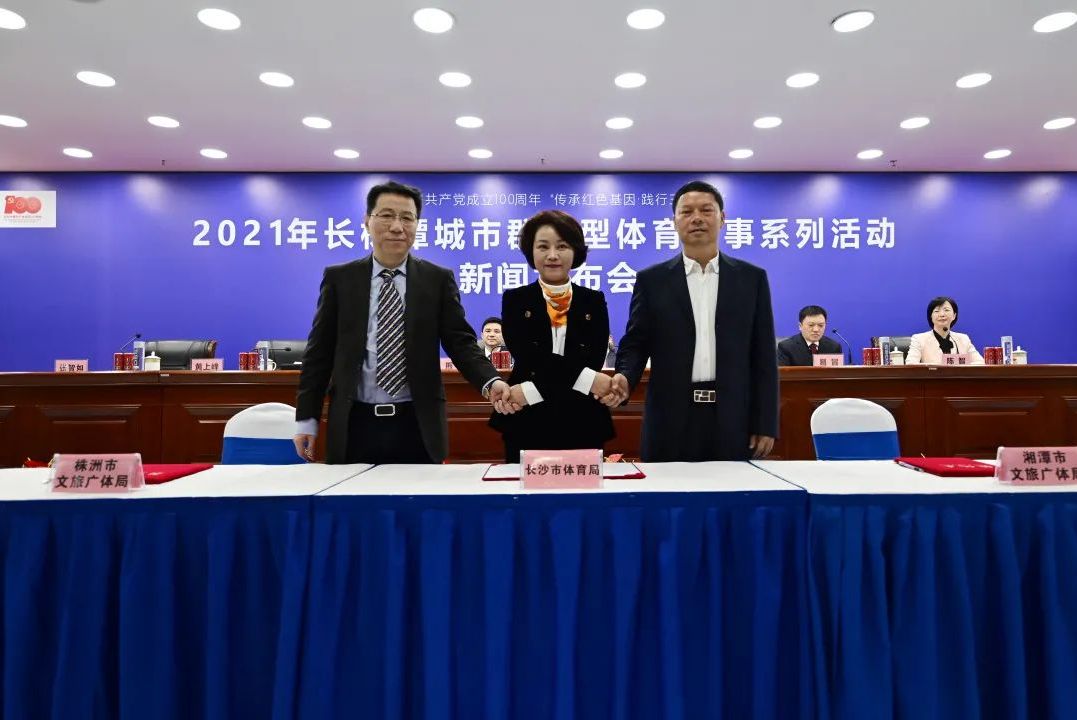 湖南k8·凯发体育管理有限公司