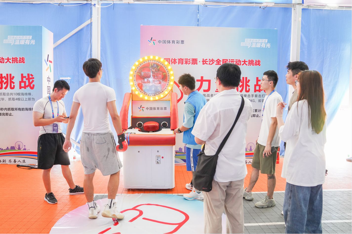 湖南k8·凯发体育管理有限公司
