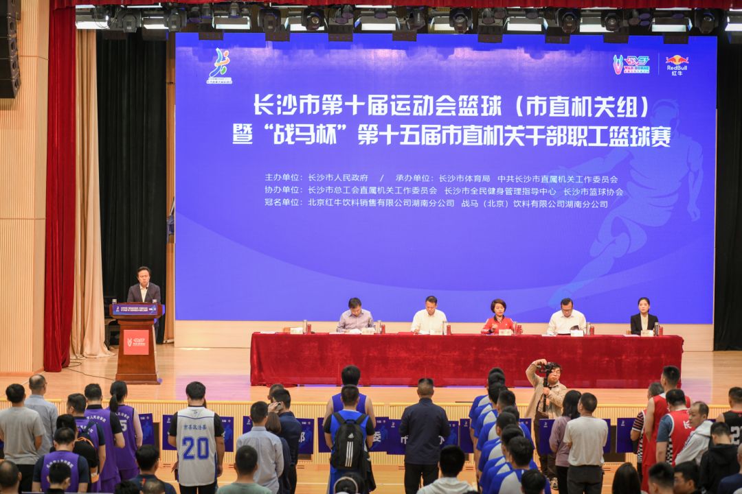湖南k8·凯发体育管理有限公司