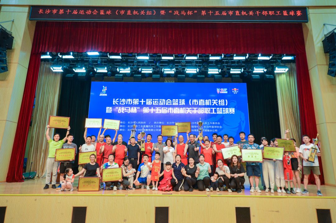 湖南k8·凯发体育管理有限公司