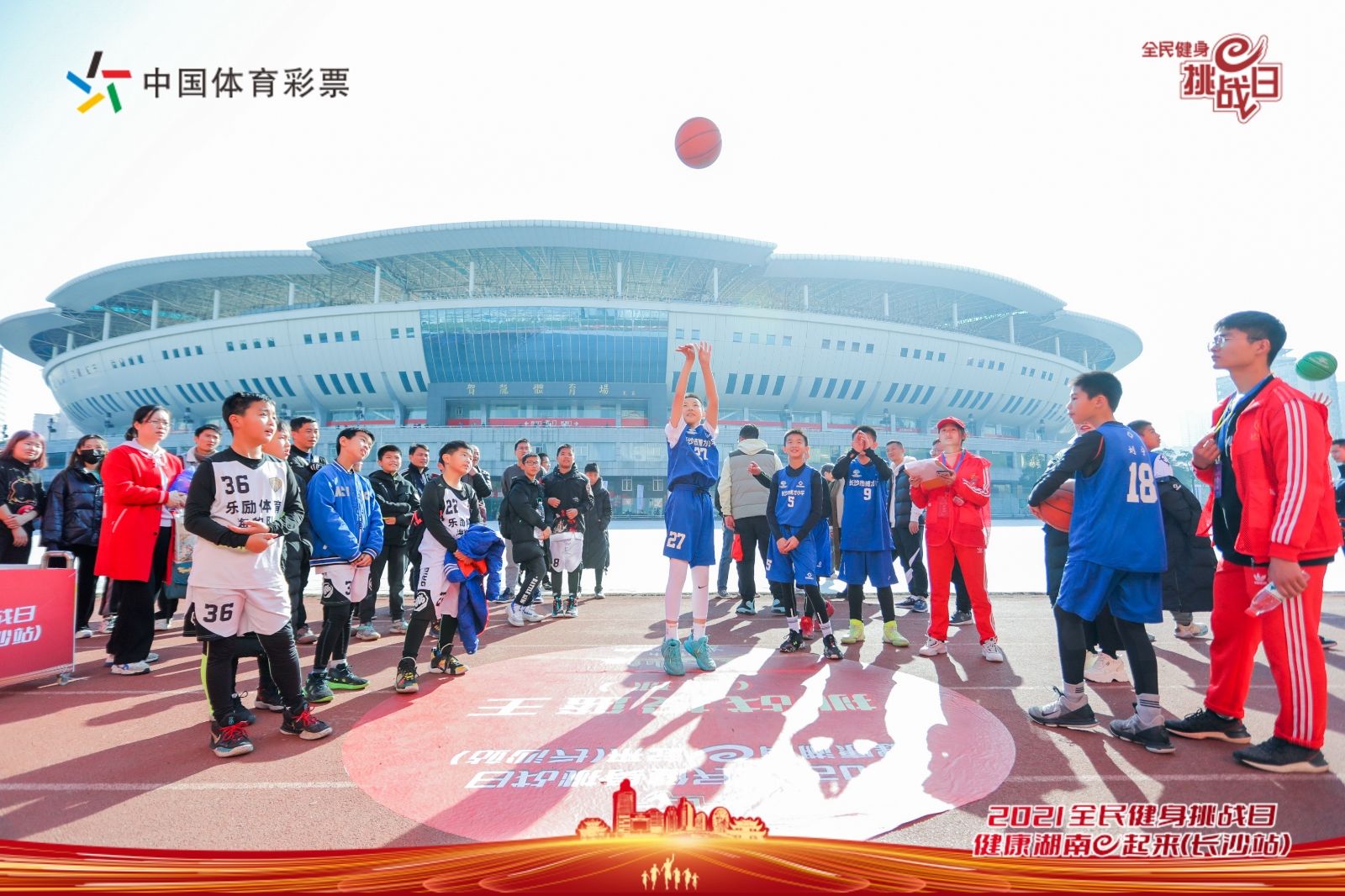 湖南k8·凯发体育管理有限公司