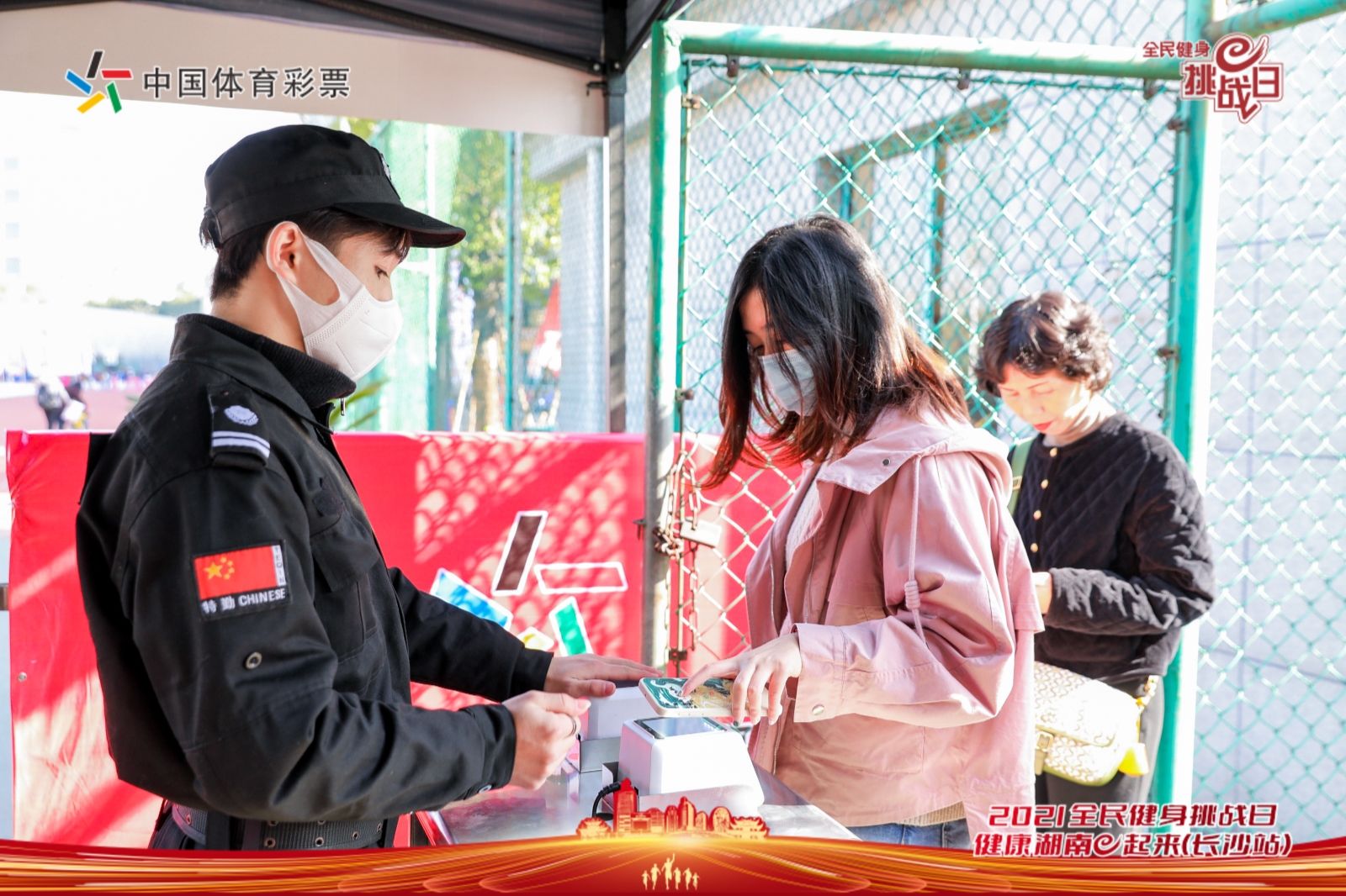 湖南k8·凯发体育管理有限公司