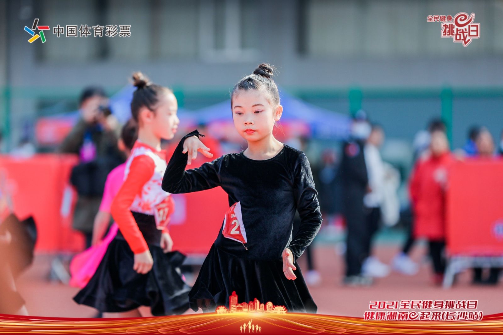湖南k8·凯发体育管理有限公司