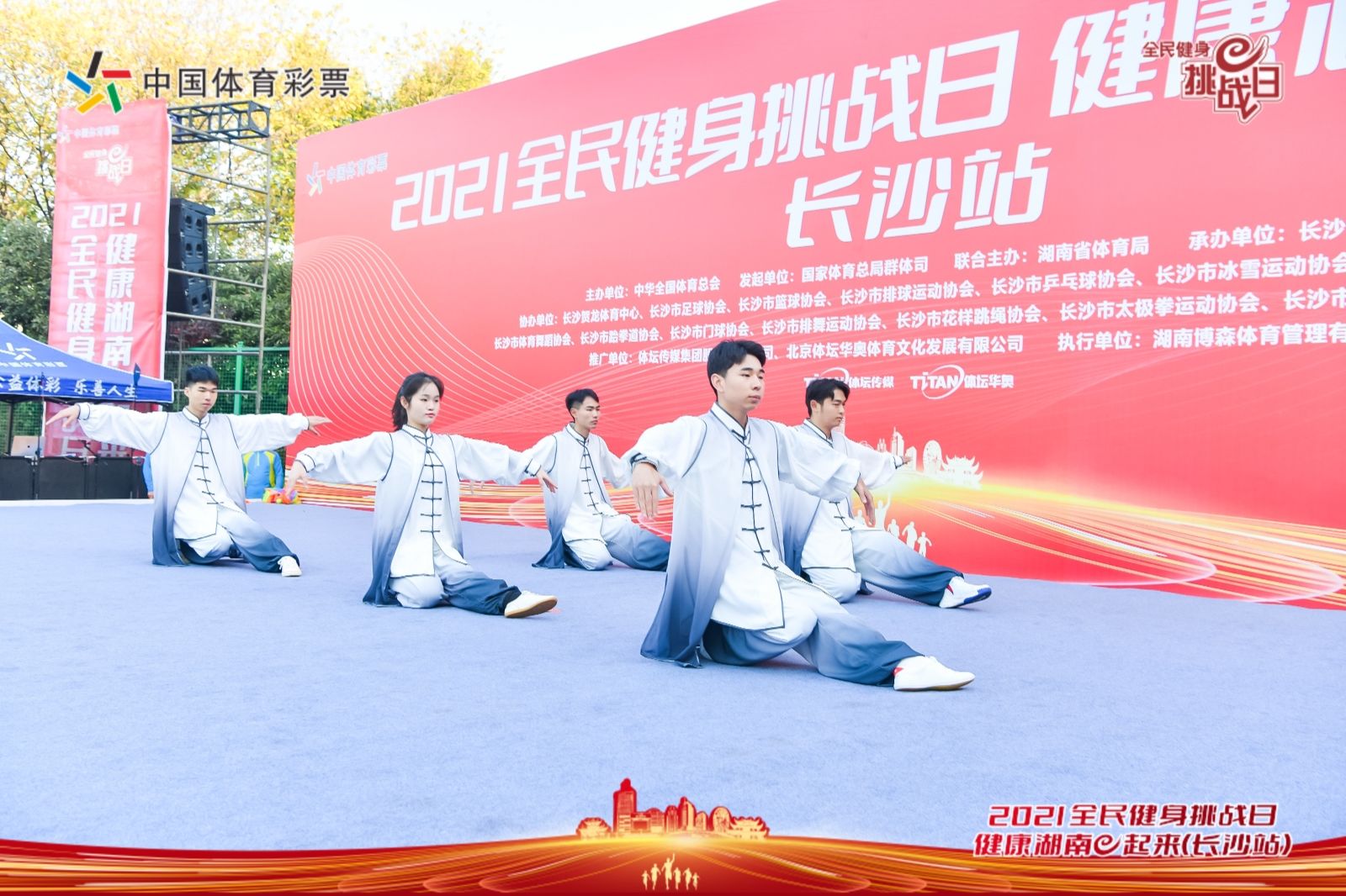 湖南k8·凯发体育管理有限公司