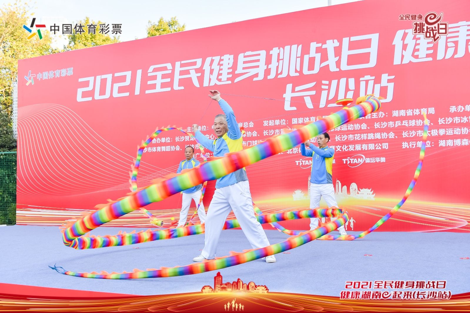 湖南k8·凯发体育管理有限公司