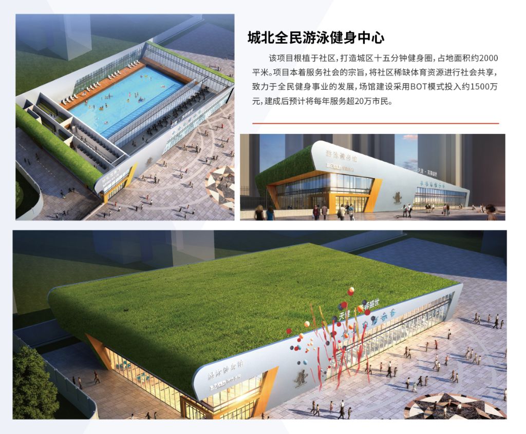 湖南k8·凯发体育管理有限公司