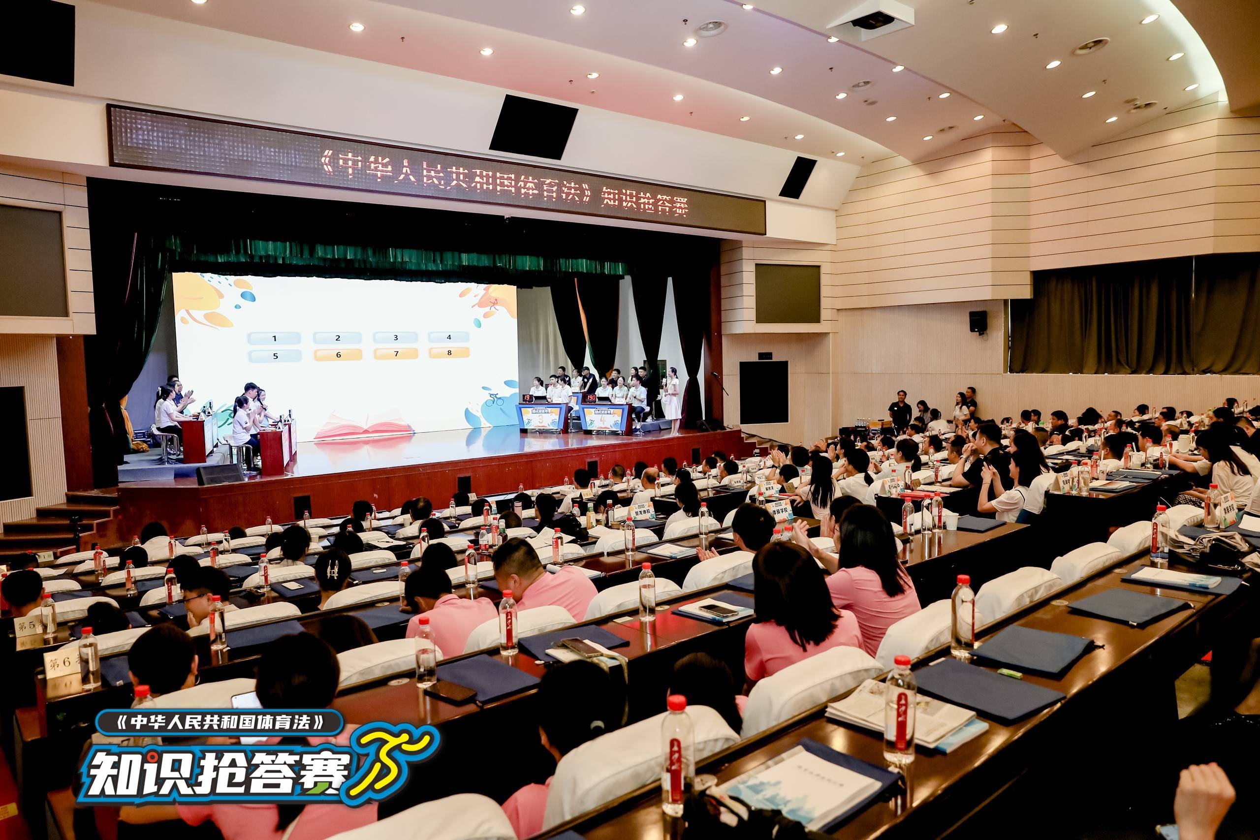 湖南k8·凯发体育管理有限公司