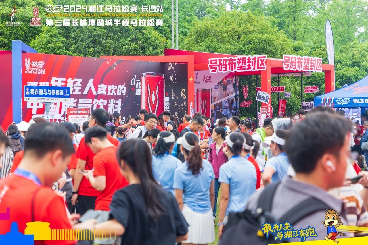 湖南k8·凯发体育管理有限公司