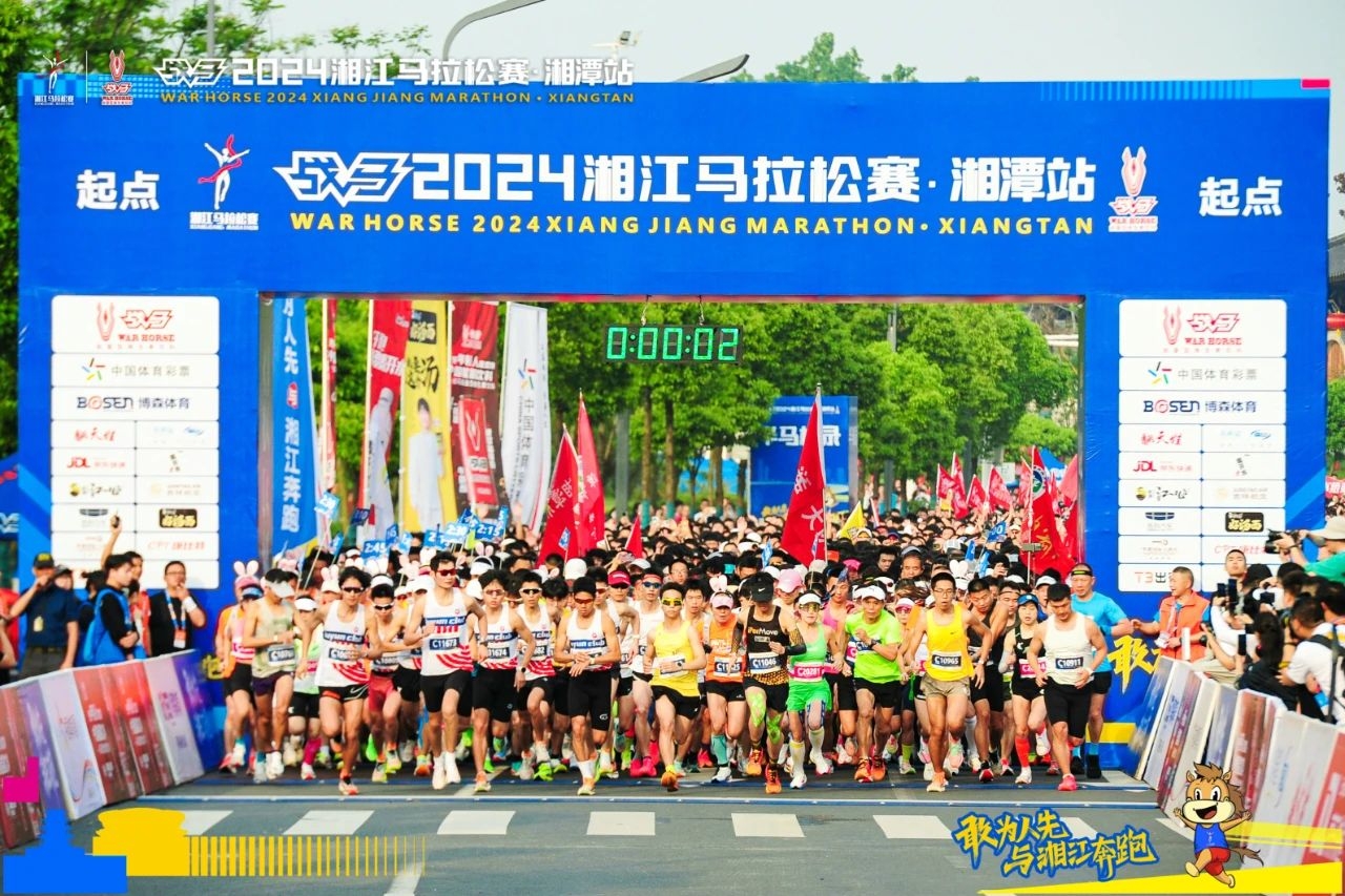湖南k8·凯发体育管理有限公司