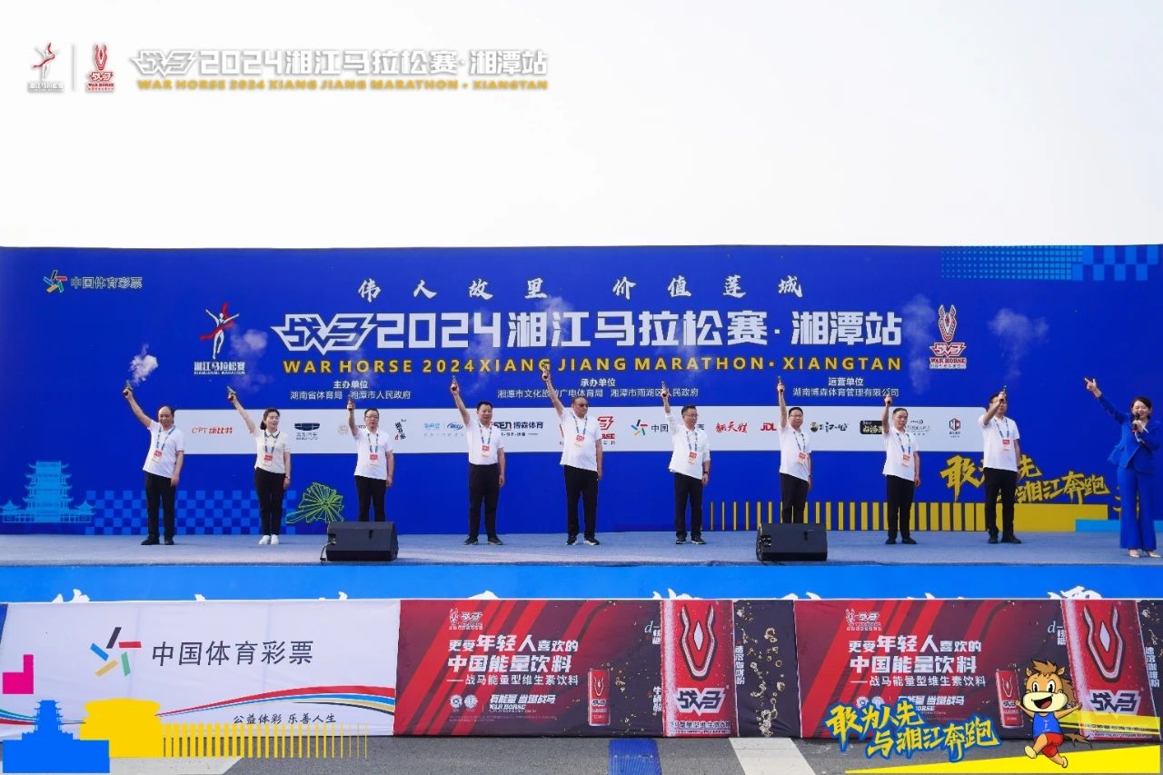 湖南k8·凯发体育管理有限公司