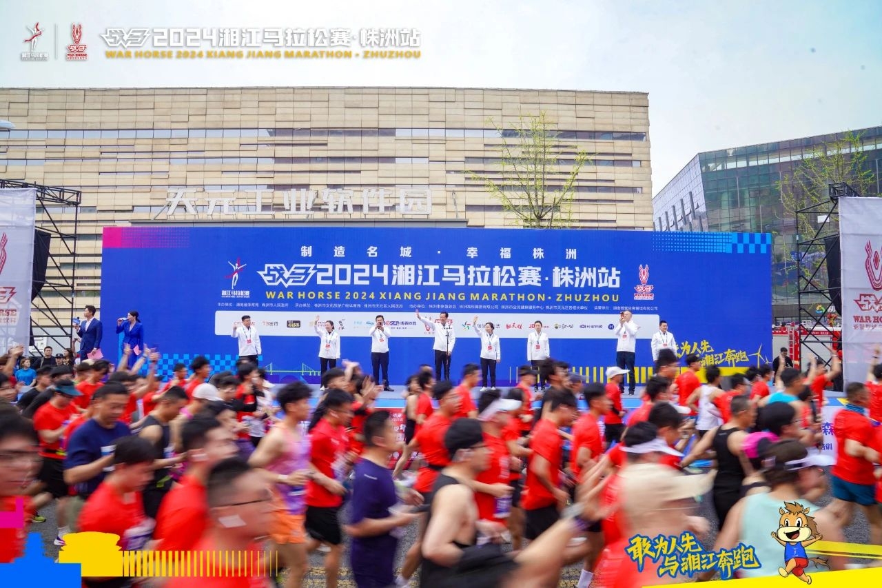 湖南k8·凯发体育管理有限公司