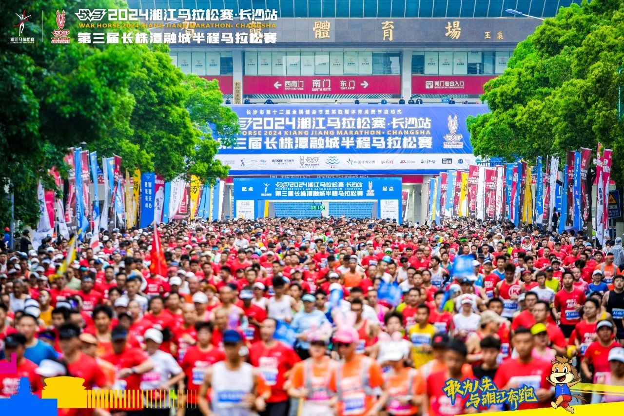 湖南k8·凯发体育管理有限公司
