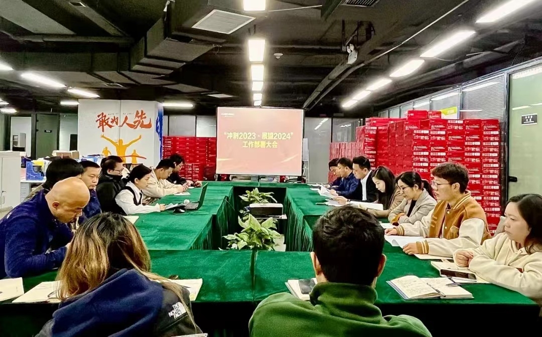 湖南k8·凯发体育管理有限公司
