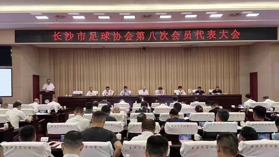 湖南k8·凯发体育管理有限公司