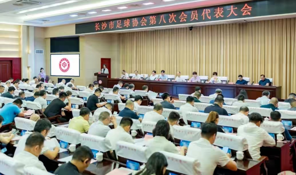 湖南k8·凯发体育管理有限公司