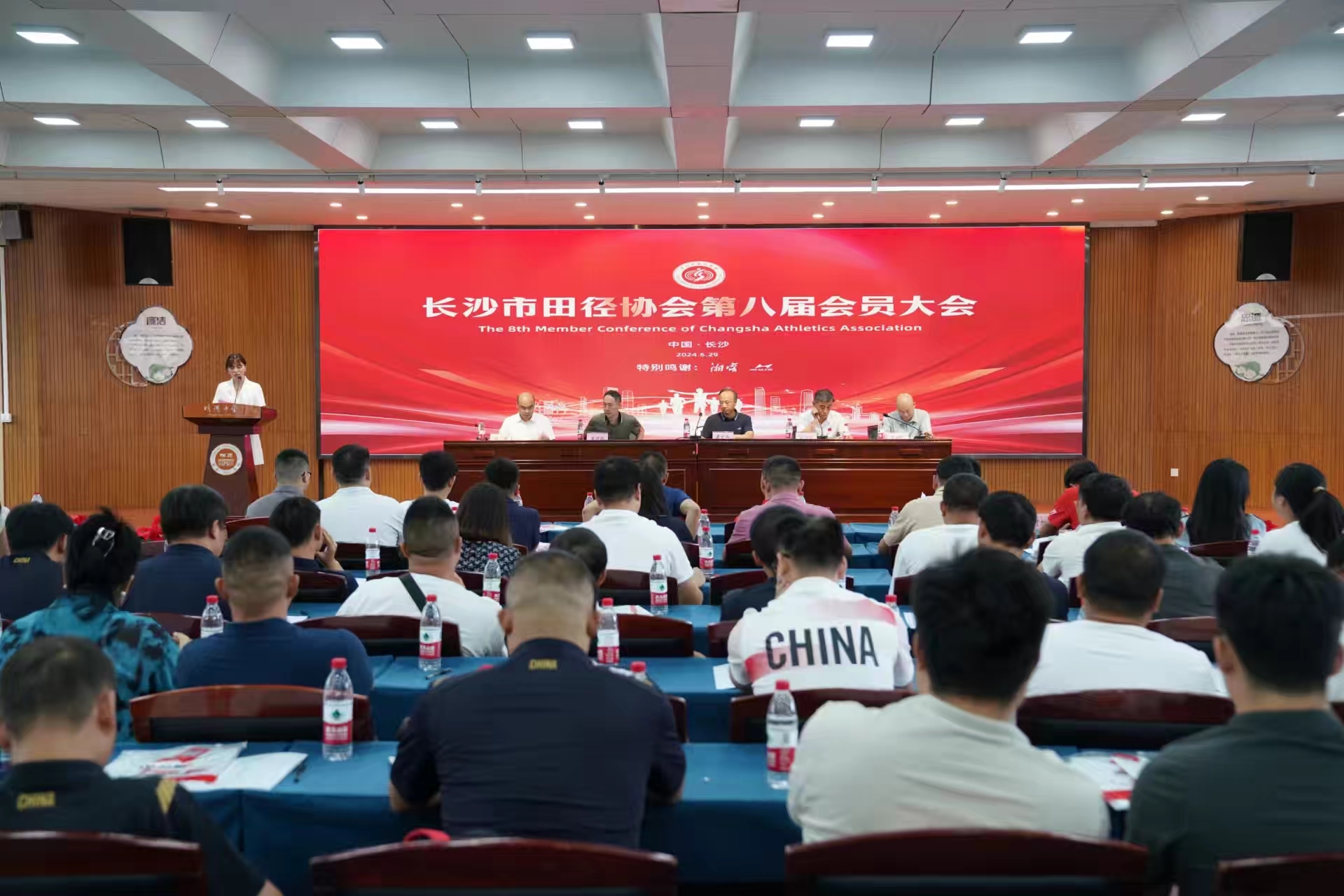 湖南k8·凯发体育管理有限公司