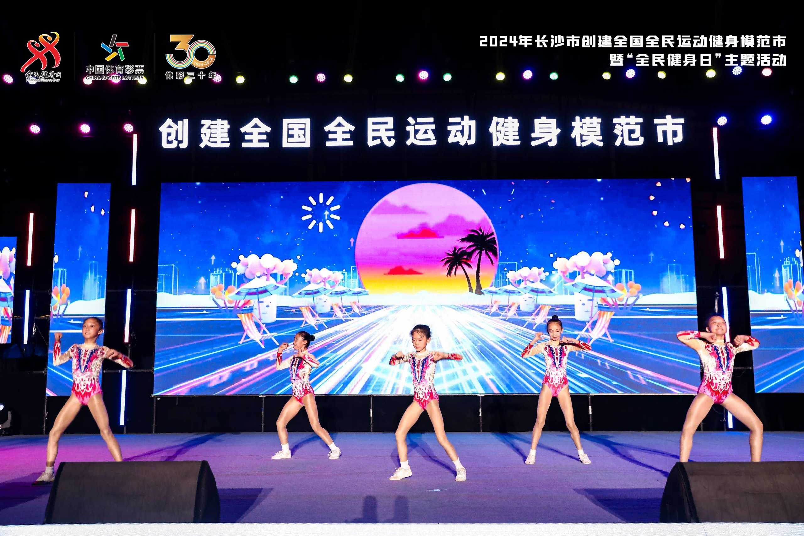湖南k8·凯发体育管理有限公司