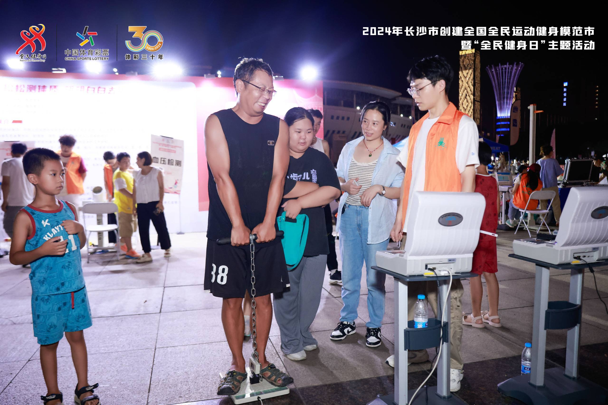 湖南k8·凯发体育管理有限公司