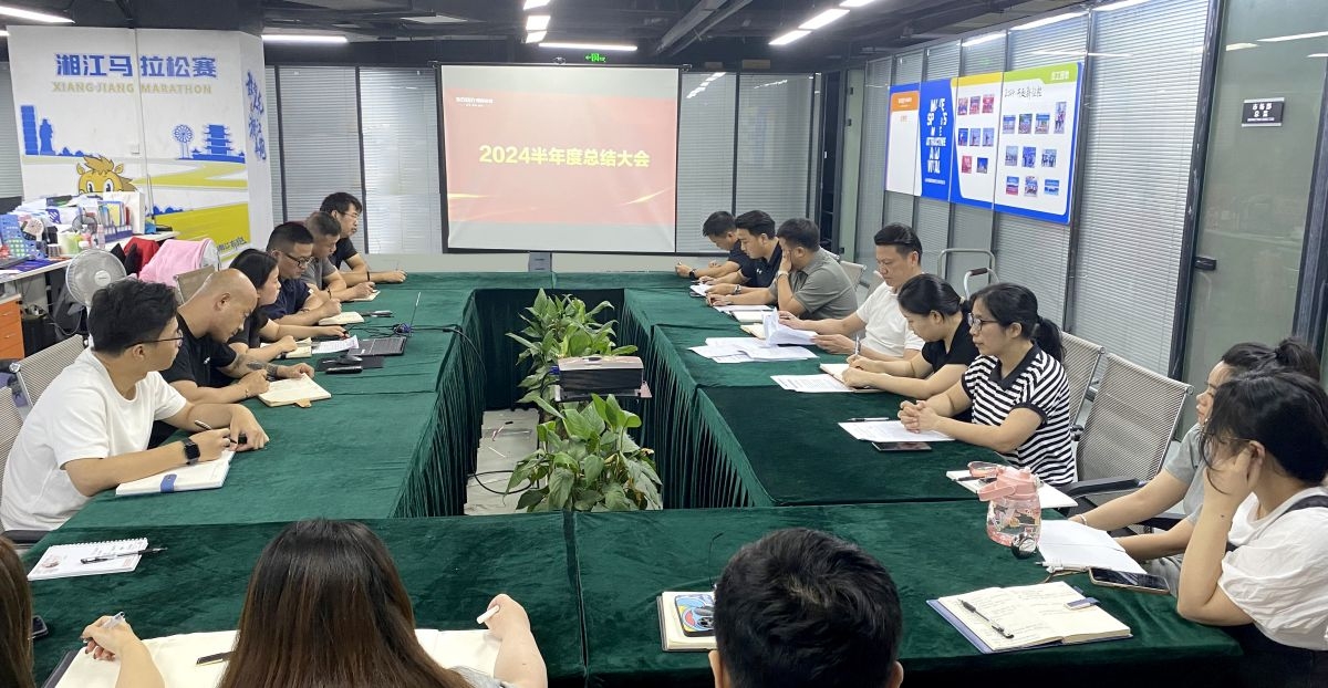 湖南k8·凯发体育管理有限公司 湖南k8·凯发体育管理有限公司