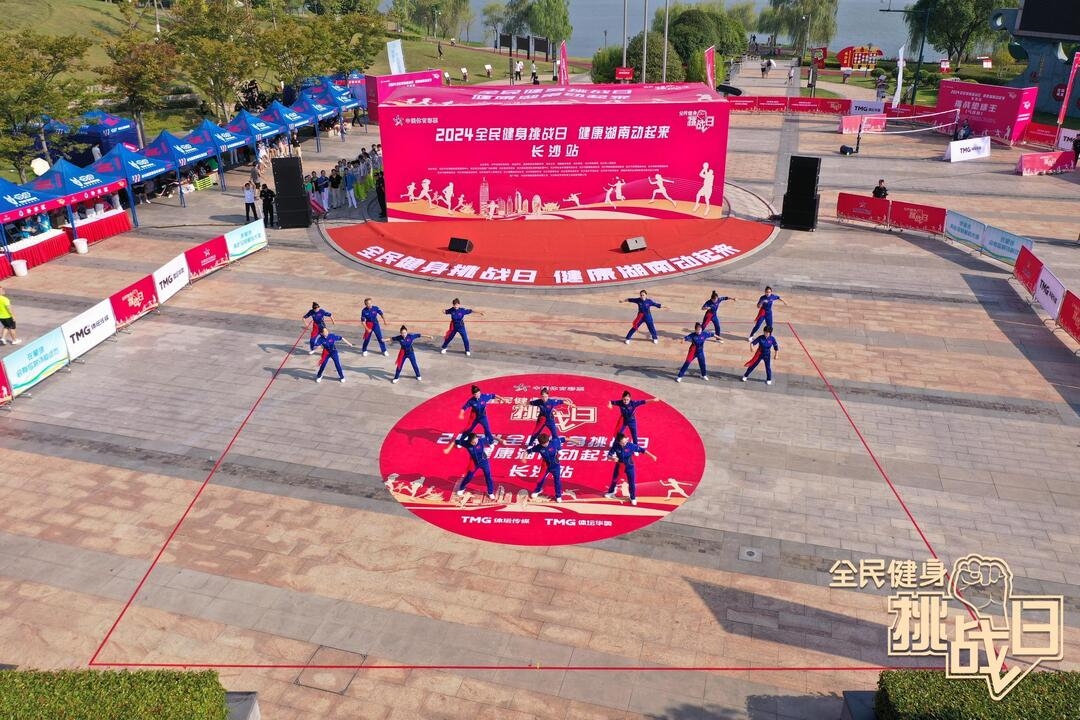 湖南k8·凯发体育管理有限公司
