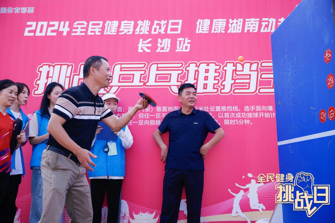 湖南k8·凯发体育管理有限公司