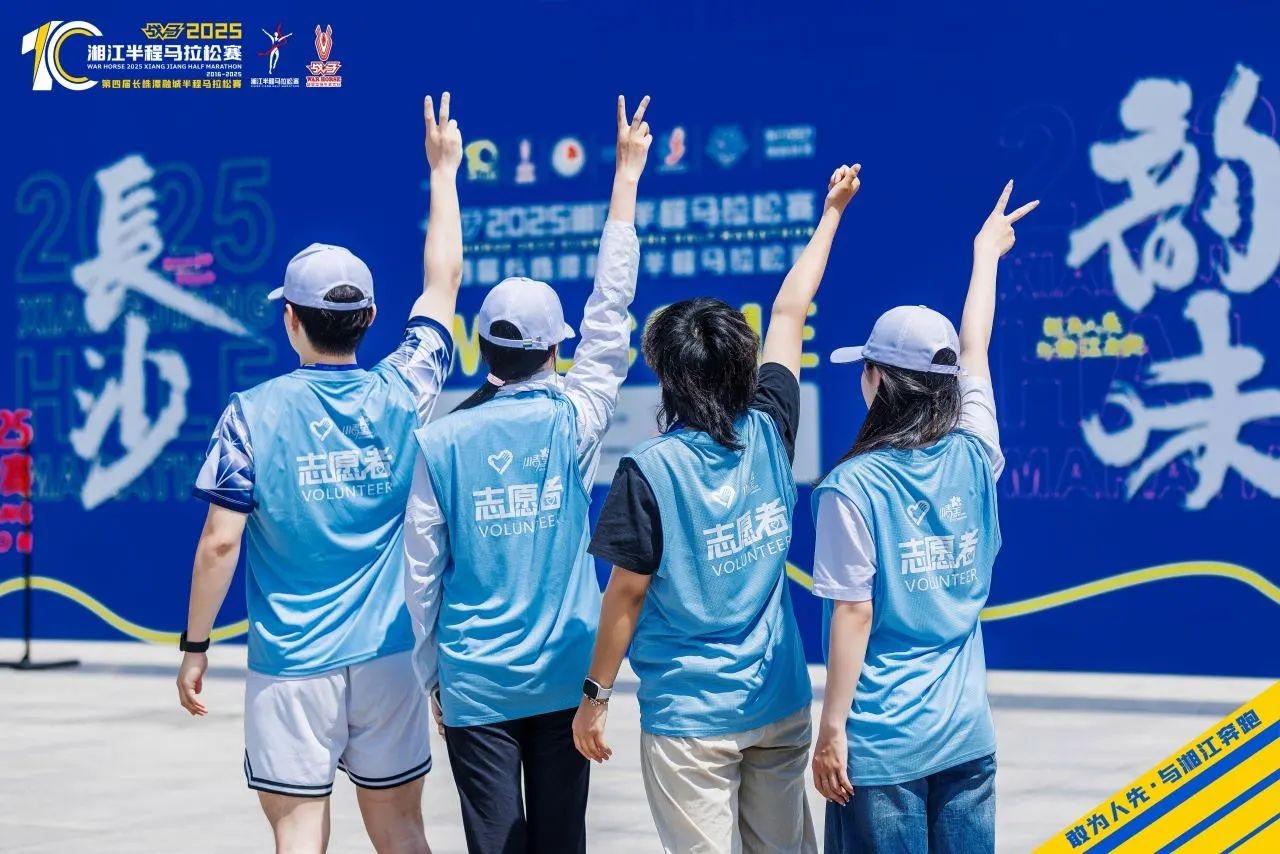 湖南k8·凯发体育管理有限公司