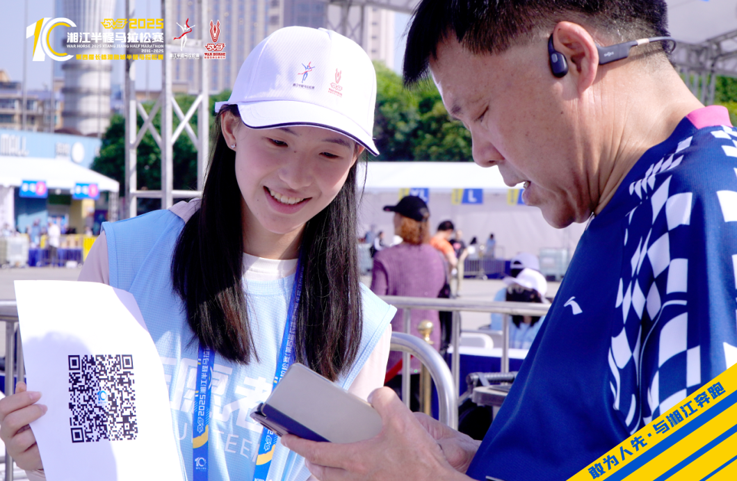 湖南k8·凯发体育管理有限公司