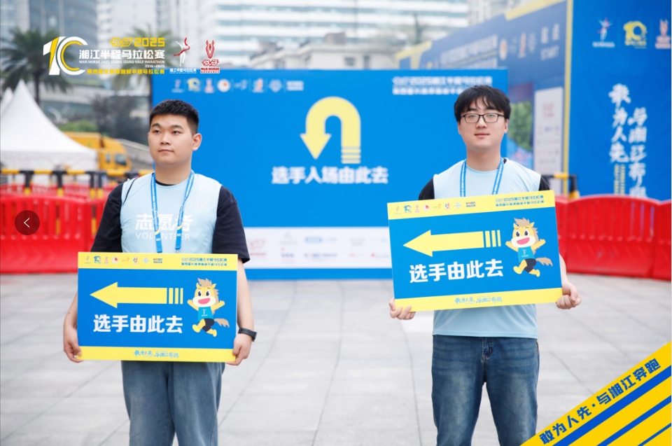 湖南k8·凯发体育管理有限公司