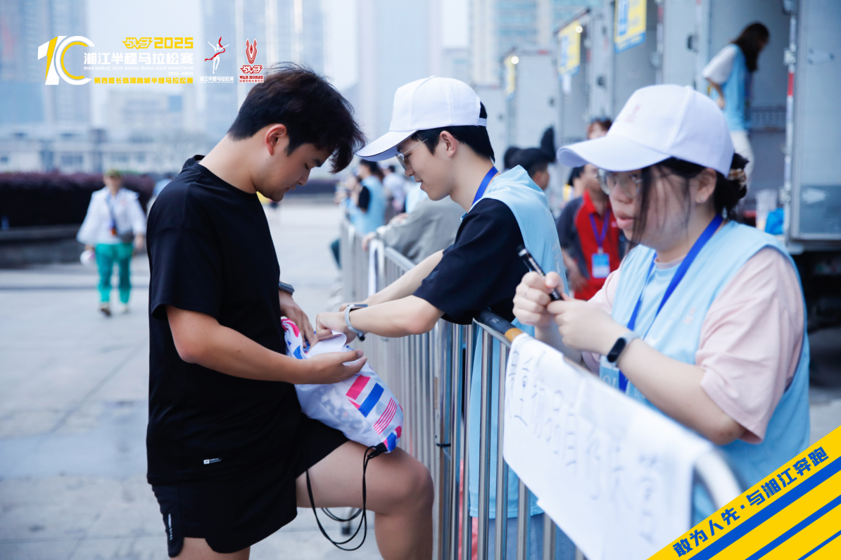 湖南k8·凯发体育管理有限公司