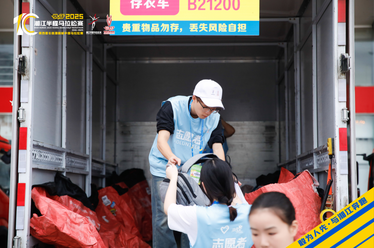 湖南k8·凯发体育管理有限公司