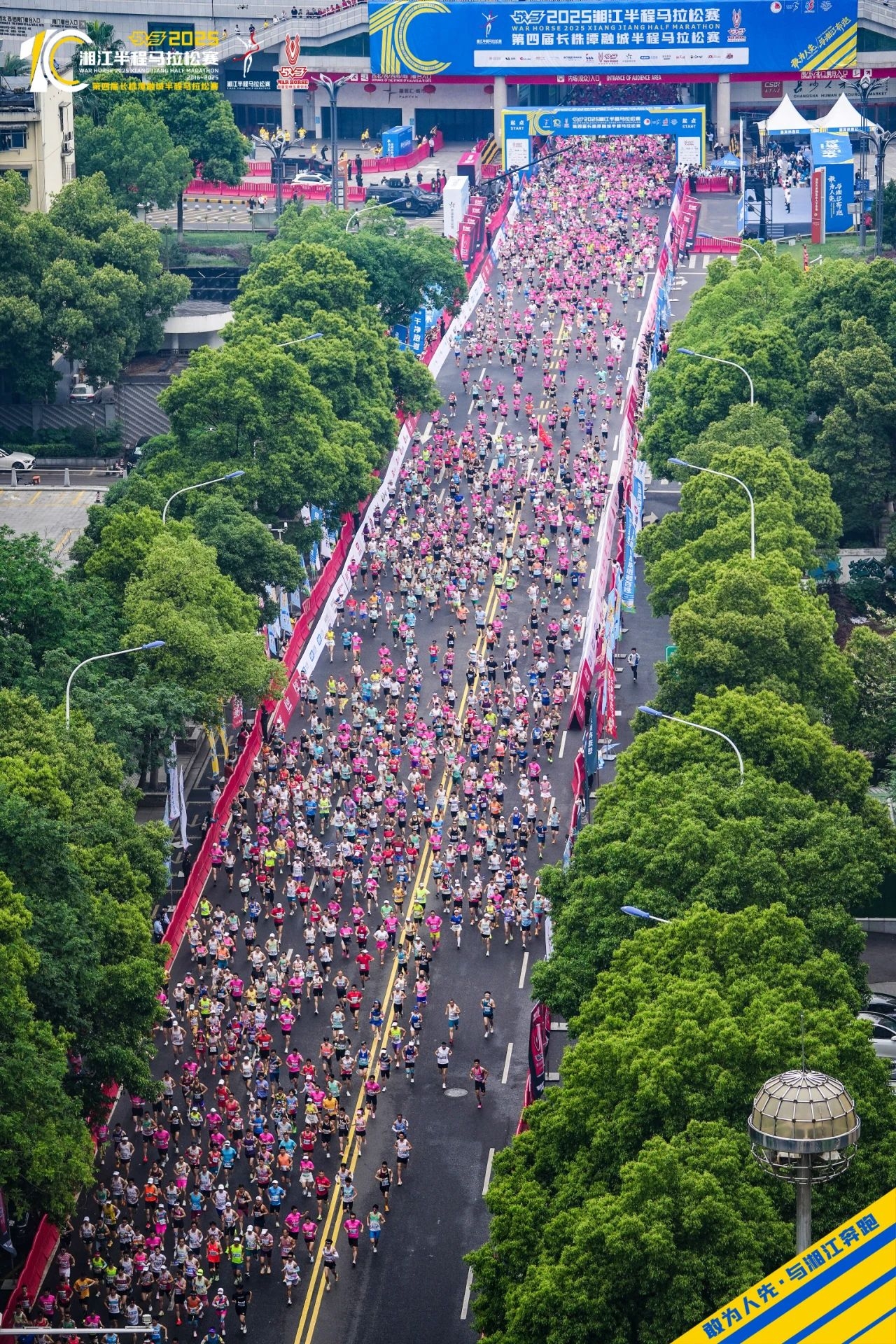 湖南k8·凯发体育管理有限公司