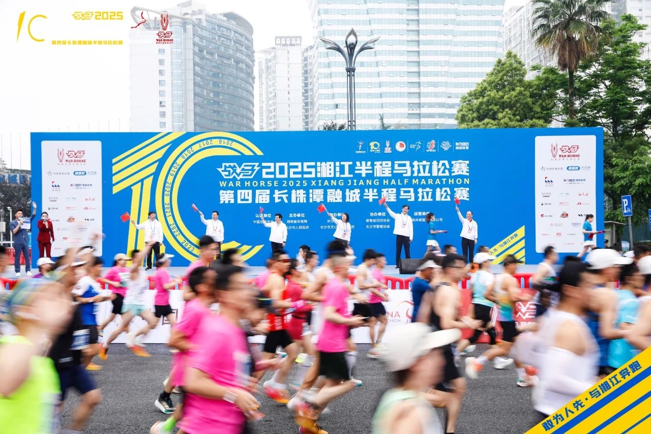 湖南k8·凯发体育管理有限公司