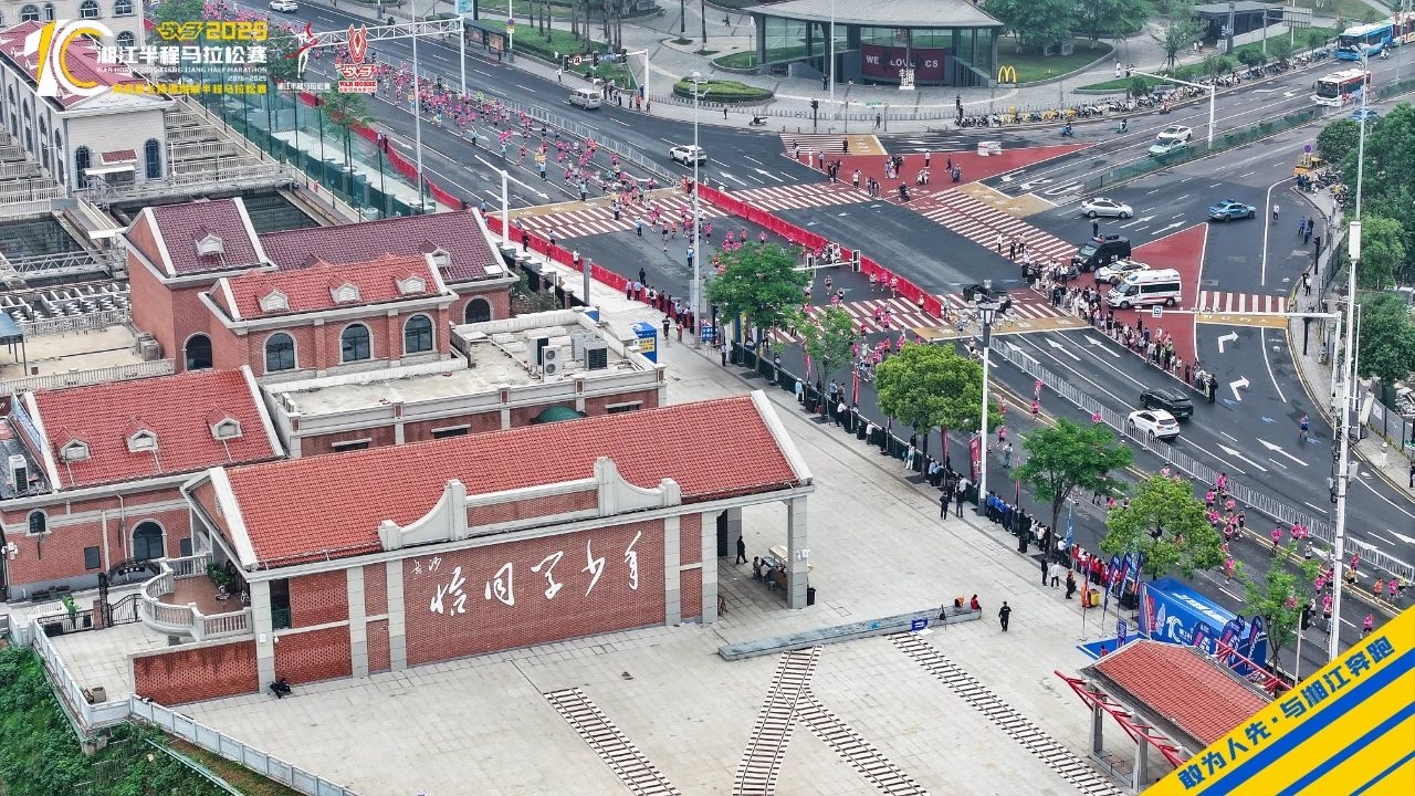 湖南k8·凯发体育管理有限公司