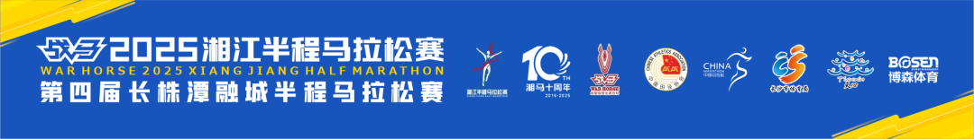 湖南k8·凯发体育管理有限公司 湖南k8·凯发体育管理有限公司